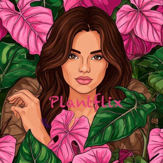 Telegram profile photo for Plantflix (sale)