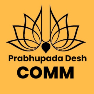 Telegram profile photo for Prabhupada desh Community