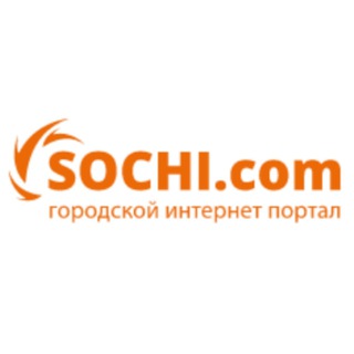 Telegram profile photo for sochi.com