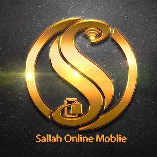Telegram profile photo for دیوار صلاح آنلاین