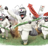 Telegram profile photo for 개미굴 - 햇제 팝업스토어