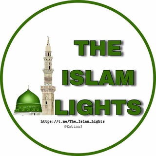 Telegram profile photo for The Islam Lights