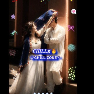 Telegram profile photo for Chill Zone