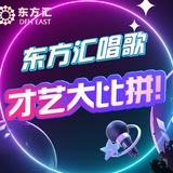 Telegram profile photo for 夜声小说