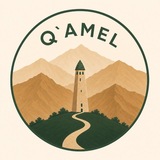 Telegram profile photo for Q’amel.