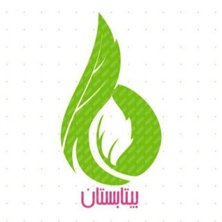 Telegram profile photo for 🍀بیتابستان🌸