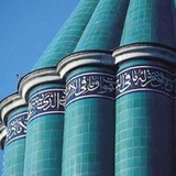 Telegram profile photo for نیستان
