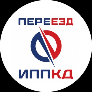 Telegram profile photo for ИППКД | старый аккаунт