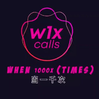 Telegram profile photo for When1000X - w1xCalls