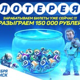 Telegram profile photo for Казино с бесплатными фриспинами для новых пользователей