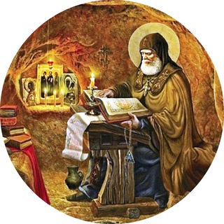 Telegram profile photo for † БИБЛИЯ | ПРАВОСЛАВИЕ †
