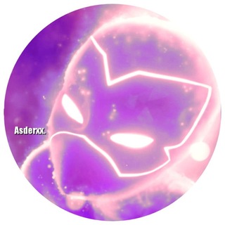 Telegram profile photo for ПЕРЕЕЗД { 🦋 `𝘼𝑠𝑑𝑒𝑟𝑥𝑥 ⚢ } 67