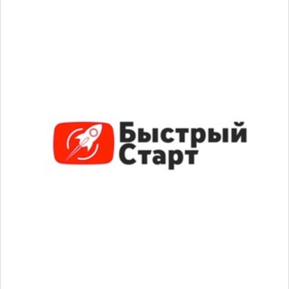 Telegram profile photo for БС - Результаты 🚀