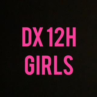 Telegram profile photo for Dx12H Girls likes