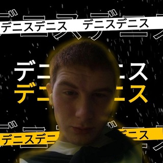 Telegram group profile photo for Надежда Чат