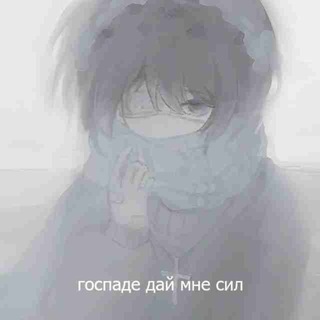 Telegram profile photo for xxenokatana??