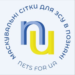 Telegram profile photo for Nets for UA