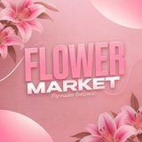 Telegram profile photo for Flower • NFT