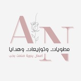 Telegram profile photo for كاميو4