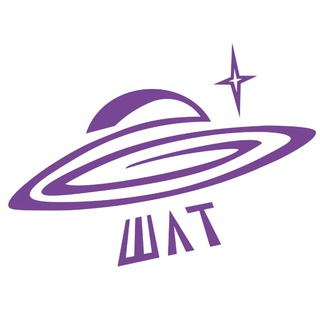 Telegram profile photo for Школа Летающих Тарелок