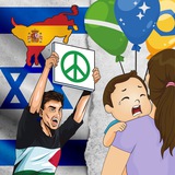 Telegram profile photo for Noticias en directo sobre conflicto / guerra en Palestina - Desastre bélico entre Gaza / Hamas - Israel Defense Forces Español