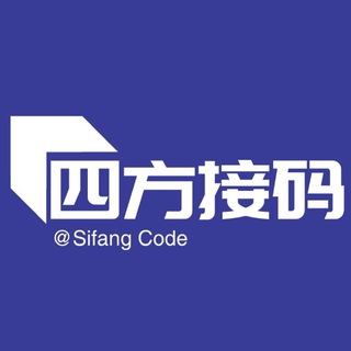 Telegram profile photo for 四方接码