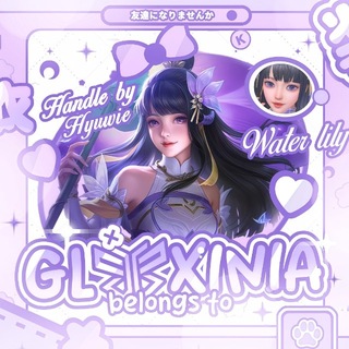 Telegram profile photo for GLOXINIA 🎮 | GIVEAWAY | open all