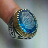 Telegram profile photo for خواص انگشتر