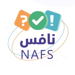 Telegram profile photo for اختبار نافس