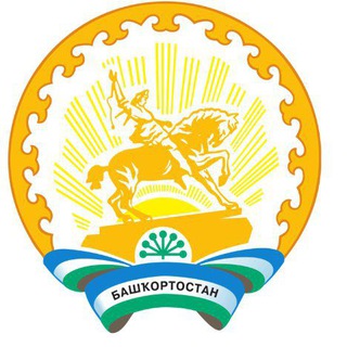 Telegram profile photo for Твоя Башкирия