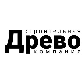 Telegram profile photo for Древо НН/ Стройки На пятерку