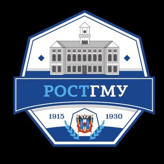 Telegram group profile photo for РостГМУ | 1 курс | 2026