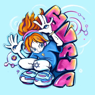 Telegram profile photo for в натуре