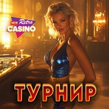 Telegram profile photo for Как заработать на слоты на реальные деньги в рублях?