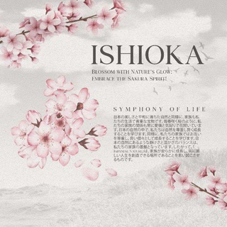 Telegram profile photo for Preserving—Japanese Heritage: The Ishioka Family.