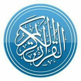 Telegram profile photo for أرح سمعك 🎧