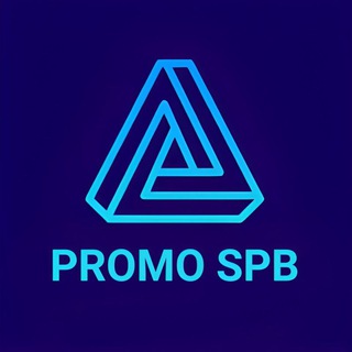 Telegram profile photo for ПРОМО НА КОНЦЕРТЫ | СПБ
