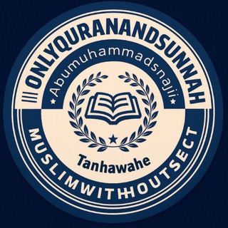 Telegram profile photo for کهنالی ابومحمد سنه یی