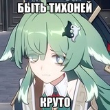 Telegram profile photo for imag1nati0n || писанина и звёзды