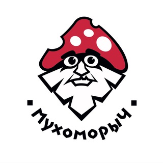 Telegram profile photo for HEALTHY SHROOMS BALI🌴🍄