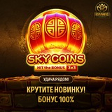 Telegram profile photo for Казино r7 вход
