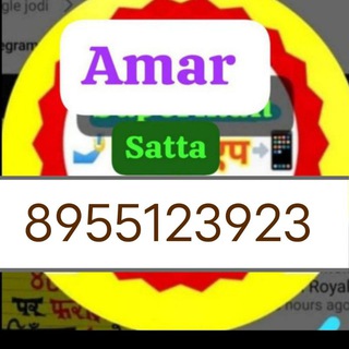 Telegram profile photo for 🦅🦅श्याम की नगरी🦅🦅