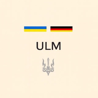 Telegram group profile photo for Украинцы в Ульме | Чат 🇩🇪
