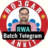 Telegram profile photo for RWA BATCH TELEGRAM