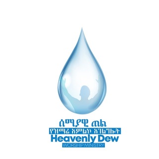 Telegram profile photo for Rahel wendwesen official