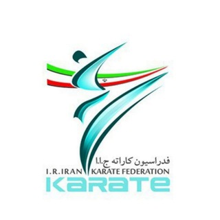 Telegram profile photo for هیات کاراته استان اردبیل