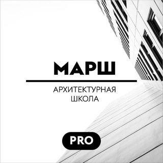 Telegram profile photo for МАРШ ПРО
