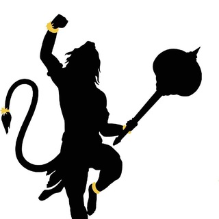Telegram profile photo for महावीर हनुमान 🚩