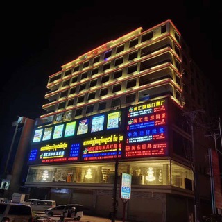 Telegram profile photo for 西港闽汇家具城频道