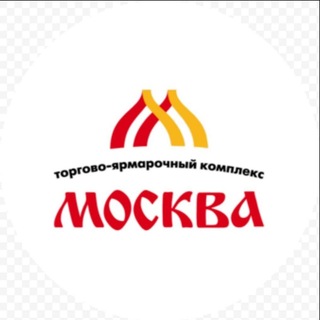 Telegram profile photo for Обувь оптом Люблино и Садовод